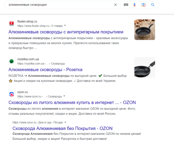 Что такое SILO-структура сайта и как ее создать