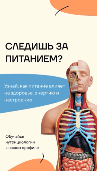 Гайд по созданию эффективных объявлений с примерами  и антипримерами Гайд по созданию эффективных объявлений с примерами  и антипримерами