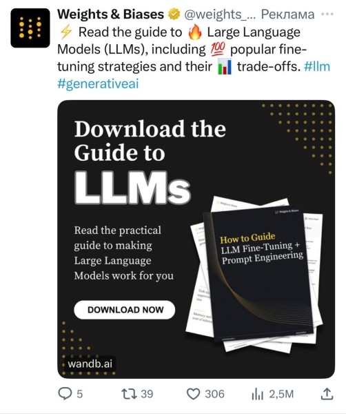 Гайд по созданию эффективных объявлений с примерами  и антипримерами Гайд по созданию эффективных объявлений с примерами  и антипримерами