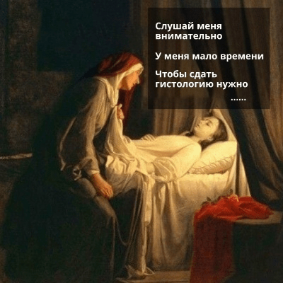 Гайд по созданию эффективных объявлений с примерами  и антипримерами Гайд по созданию эффективных объявлений с примерами  и антипримерами