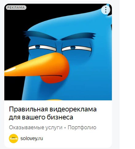 Гайд по созданию эффективных объявлений с примерами  и антипримерами Гайд по созданию эффективных объявлений с примерами  и антипримерами