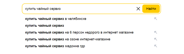Хабовые страницы vs стандартные категории в интернет-магазине Хабовые страницы vs стандартные категории в интернет-магазине