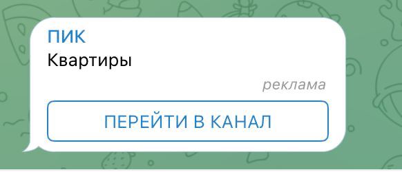 Гайд по созданию эффективных объявлений с примерами  и антипримерами Гайд по созданию эффективных объявлений с примерами  и антипримерами
