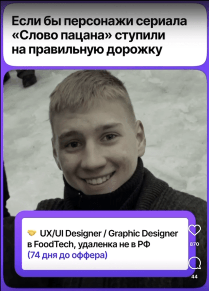 Гайд по созданию эффективных объявлений с примерами  и антипримерами Гайд по созданию эффективных объявлений с примерами  и антипримерами