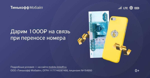 Гайд по созданию эффективных объявлений с примерами  и антипримерами Гайд по созданию эффективных объявлений с примерами  и антипримерами