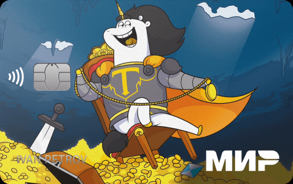 Гайд по созданию эффективных объявлений с примерами  и антипримерами Гайд по созданию эффективных объявлений с примерами  и антипримерами