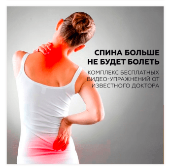 Гайд по созданию эффективных объявлений с примерами  и антипримерами Гайд по созданию эффективных объявлений с примерами  и антипримерами