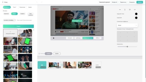 ТОП 11 нейросетей для создания видео