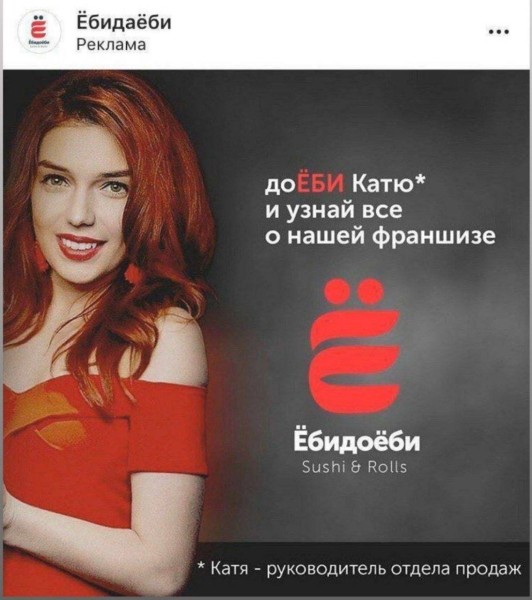 Гайд по созданию эффективных объявлений с примерами  и антипримерами Гайд по созданию эффективных объявлений с примерами  и антипримерами