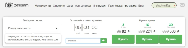 Гайд по созданию эффективных объявлений с примерами  и антипримерами Гайд по созданию эффективных объявлений с примерами  и антипримерами