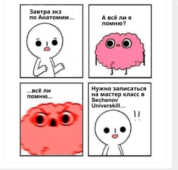 Гайд по созданию эффективных объявлений с примерами  и антипримерами Гайд по созданию эффективных объявлений с примерами  и антипримерами