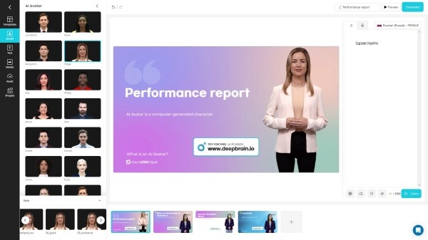 ТОП 11 нейросетей для создания видео
