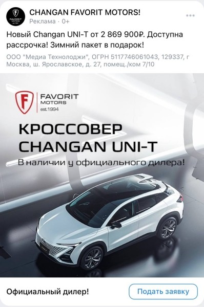 Гайд по созданию эффективных объявлений с примерами  и антипримерами Гайд по созданию эффективных объявлений с примерами  и антипримерами