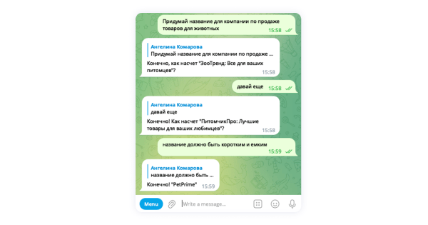 ИИ для бизнеса: итоги 2023 года
         
            ИИ для бизнеса: итоги 2023 года