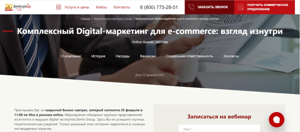 Мастерство копирайтинга. О чем писать в блоге? Мастерство копирайтинга. О чем писать в блоге?