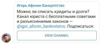 800+ заявок на юридические услуги через Telegram Ads. Кейс