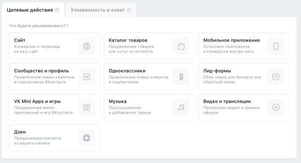 Увеличить количество сообщений в сообщество ВКонтакте в 3,6 раза за пять месяцев. Кейс