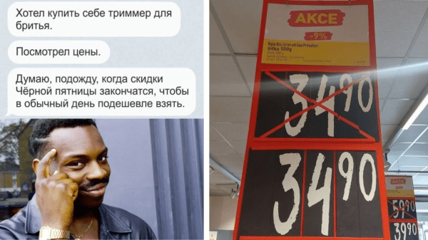 CTR и сниппеты: как повысить кликабельность сайта и привлечь новых пользователей