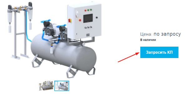 Как PromoPult Max увеличивает конверсии из поиска в 3 раза за 2 недели. Кейс Как PromoPult Max увеличивает конверсии из поиска в 3 раза за 2 недели. Кейс
