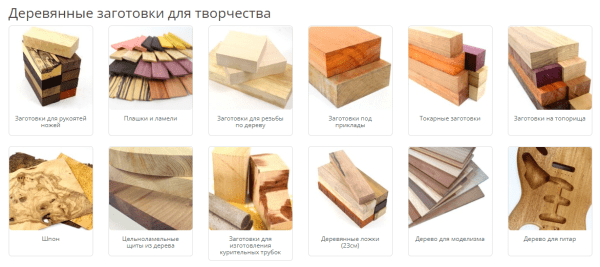 Увеличили конверсии из поиска в 3 раза за две недели. Кейс PromoPult