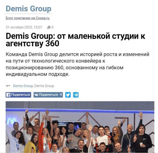 Мастерство копирайтинга. О чем писать в блоге? Мастерство копирайтинга. О чем писать в блоге?