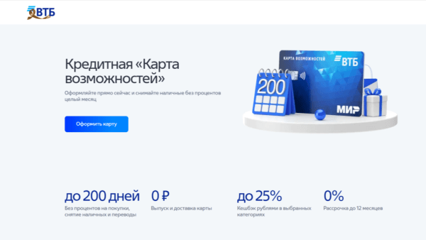 5 факторов для оценки посадочной страницы перед запуском рекламы 5 факторов для оценки посадочной страницы перед запуском рекламы