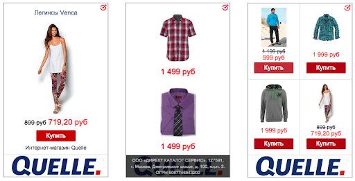 Гайд по проведению успешной рекламной кампании в интернете