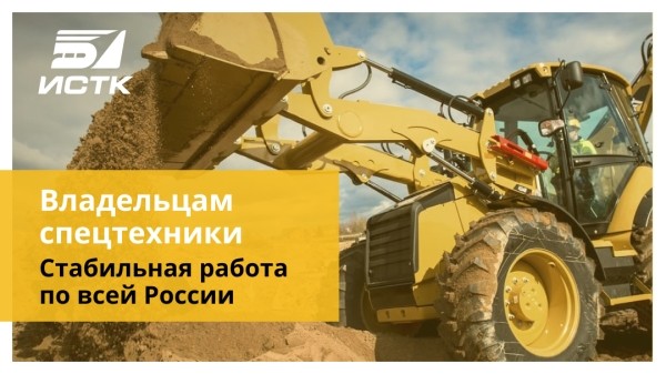 Снизить стоимость первичной заявки на 35% за месяц при продвижении в узкой нише. Кейс