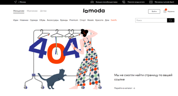 5 факторов для оценки посадочной страницы перед запуском рекламы 5 факторов для оценки посадочной страницы перед запуском рекламы