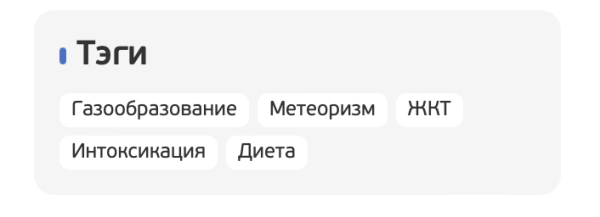 Экспертный блог: как завоевать доверие читателей и поисковиков, чтобы всегда быть в топе