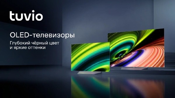 Яндекс Фабрика выпустила новую линейку флагманских телевизоров Tuvio Яндекс Фабрика выпустила новую линейку флагманских телевизоров Tuvio
